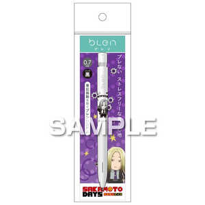 ҥ ܡڥ ֥ 0.7mm  SAKAMOTO DAYS HH4495
