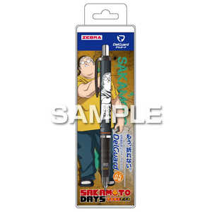ヒサゴ SAKAMOTO DAYS シャープペン デルガード05mm 坂本太郎A HH4501 ヒサゴ SAKAMOTO DAYS シャープペン デルガード05mm 坂本太郎A HH4501