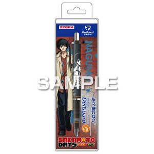 ヒサゴ SAKAMOTO DAYS シャープペン デルガード05mm 南雲 HH4504 ヒサゴ SAKAMOTO DAYS シャープペン デルガード05mm 南雲 HH4504