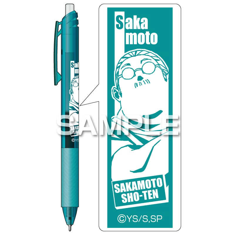 ヒサゴ ヒサゴ SAKAMOTO DAYS ゲルボールペン エナージェルエス 0.5mm 坂本太郎A HH4511 HH4511