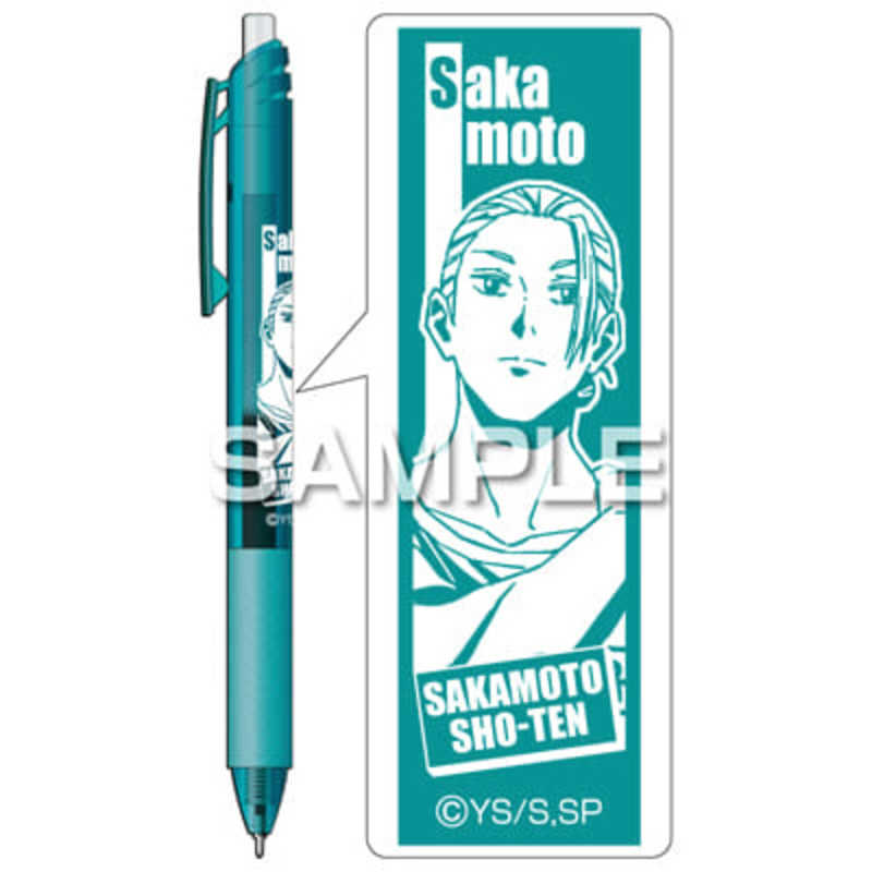 ヒサゴ ヒサゴ SAKAMOTO DAYS ゲルボールペン エナージェルエス 0.5mm 坂本太郎B HH4512 HH4512