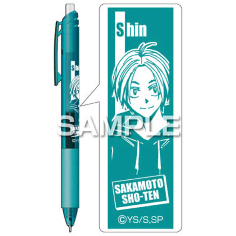 ヒサゴ ヒサゴ SAKAMOTO DAYS ゲルボールペン エナージェルエス 0.5mm 朝倉シン HH4513 HH4513