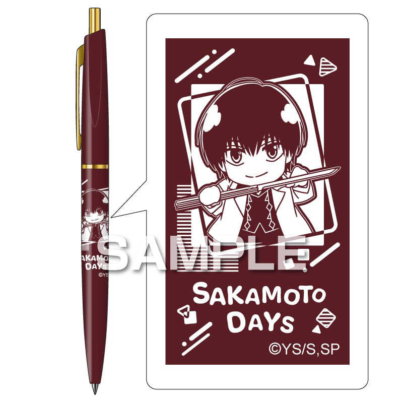 ヒサゴ ヒサゴ SAKAMOTO DAYS 油性ボールペン 0.5mm 南雲 HH4524 HH4524