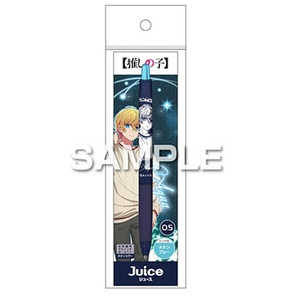 ヒサゴ ボールペン ジュース 05 ネオンカラー (推しの子) アクア HH4542 ヒサゴ ボールペン ジュース 05 ネオンカラー (推しの子) アクア HH4542