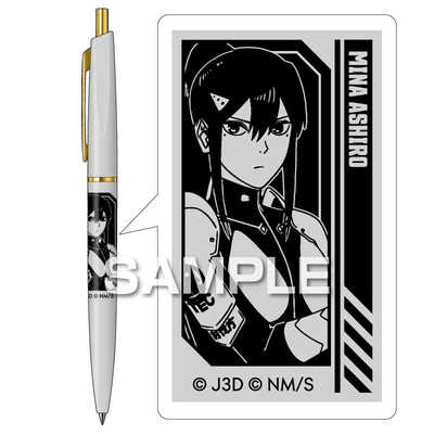 himekoさま専用 販売終了】ミルミキサーKMZ-0801 | コイズミオンラインショップ