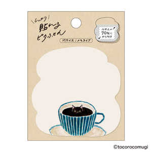 qTS s^ӂ MTCY ߂R[q[ UTN320