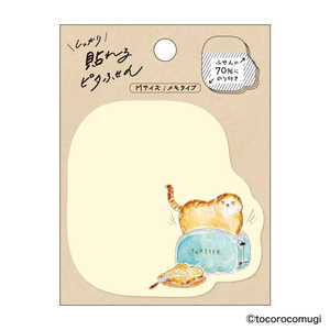 qTS s^ӂ MTCY Ăăg[Xg UTN323