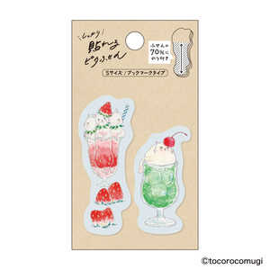 ヒサゴ ピタふせん Sサイズ しゅわしゅわソーダ UTN325 ヒサゴ ピタふせん Sサイズ しゅわしゅわソーダ UTN325