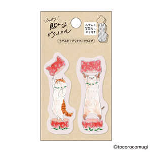 ヒサゴ ピタふせん Sサイズ いちごにゃんこ部 UTN326 ヒサゴ ピタふせん Sサイズ いちごにゃんこ部 UTN326