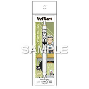 ヒサゴ ユニボールワン 0.38mm 『ハイキュー!!』 木兎光太郎 HH4606