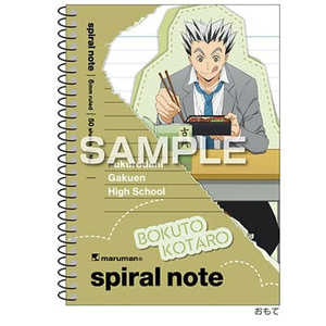 ҥ A6ѥΡ إϥ塼 ƸϺ HH4626