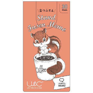 ヒサゴ 立つふせん2 コーヒー好きのシマリス/ふきだし UTN328 ヒサゴ 立つふせん2 コーヒー好きのシマリス/ふきだし UTN328