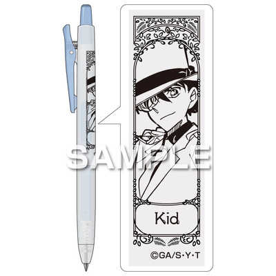 ヒサゴ 『名探偵コナン』ジュース くすみカラー/怪盗キッド HH4737 の