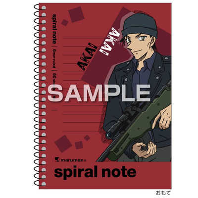 ヒサゴ 『名探偵コナン』A6スパイラルノート/赤井秀一 HH4715 の通販