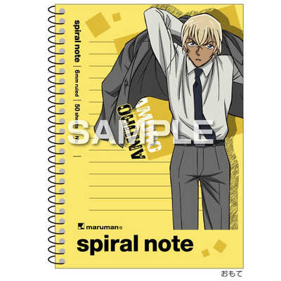 ヒサゴ 『名探偵コナン』A6スパイラルノート/安室 透 HH4716 の通販