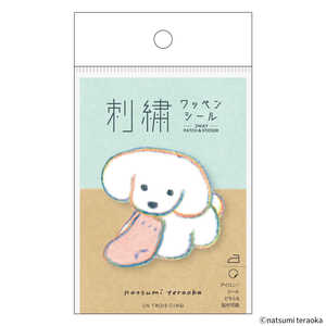 ヒサゴ てらおかなつみ 刺繍ワッペンシール くつしたといぬ UTN398