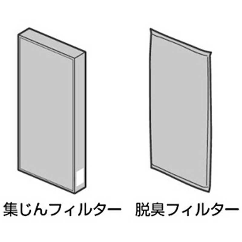 パナソニック　Panasonic パナソニック　Panasonic フィルターセット F-ZXHS35 F-ZXHS35
