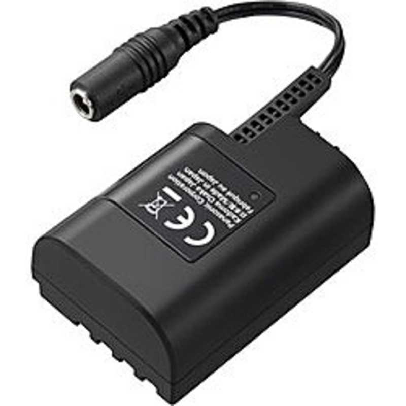 パナソニック　Panasonic パナソニック　Panasonic DCカプラー DMWDCC12 DMWDCC12