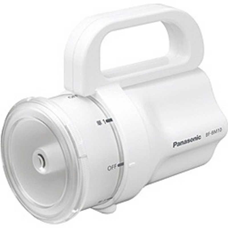 パナソニック　Panasonic パナソニック　Panasonic 【アウトレット】電池がどれでもライト BF-BM10-W BF-BM10-W