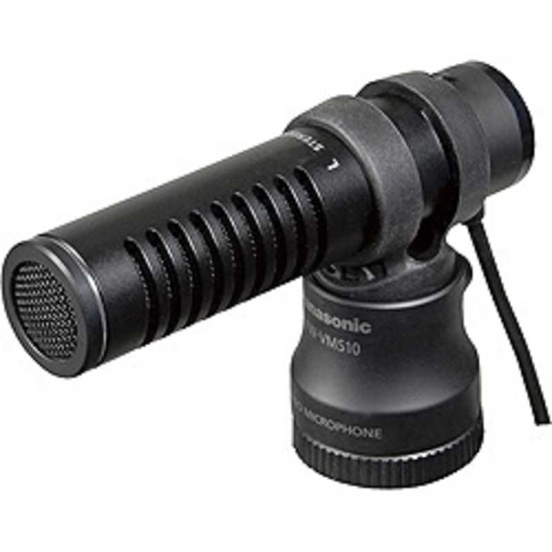 パナソニック　Panasonic パナソニック　Panasonic ステレオマイクロホン VW-VMS10-K VW-VMS10-K