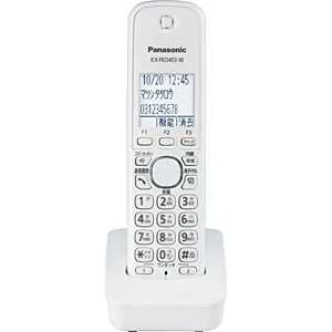 パナソニック Panasonic コードレス増設子機 W KXFKD403通販セール状況　外国語　翻訳　通訳　通販