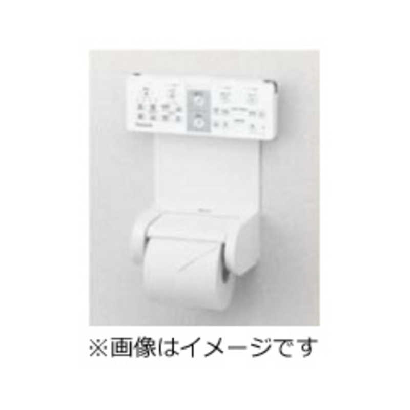 パナソニック　Panasonic パナソニック　Panasonic ビューティ･トワレ専用リモコンプレート AD-DLRCP1-F AD-DLRCP1-F