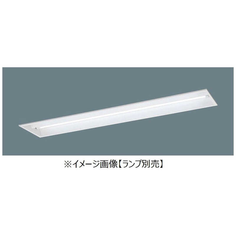 パナソニック　Panasonic パナソニック　Panasonic 天井埋込型 40形 直管LEDランプベースライト 下面開放型/基本灯具[LDL40x2]【ランプ別売】 NNF42666LE9 NNF42666LE9