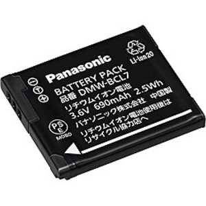 ＜コジマ＞ パナソニック Panasonic バッテリーパック DMWBCL7