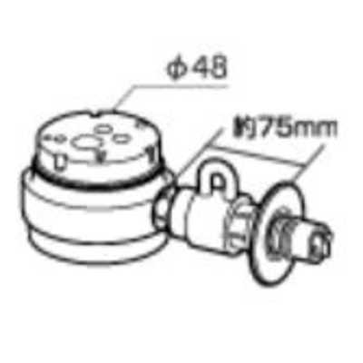 パナソニック　Panasonic 食器洗い乾燥機用 分岐水栓 CB‐SSH8