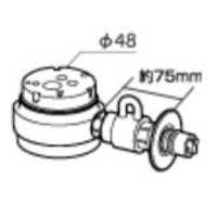 Panasonic 食洗器用分岐水栓 CB-SSH8　cbssh8 81L3WrU5zfL._AC_SY200_QL15_.jpg