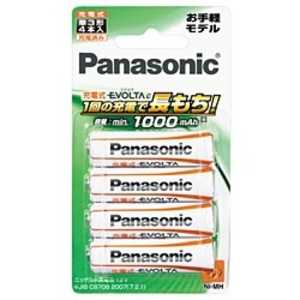 パナソニック　Panasonic 充電式エボルタ｢単3形｣4本パック(お手軽モデル) BK‐3LLB/4B