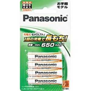 パナソニック　Panasonic 充電式エボルタ｢単4形｣4本パック(お手軽モデル) BK‐4LLB/4B