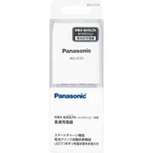パナソニック　Panasonic 単3形･単4形 充電式電池専用急速充電器 BQ‐CC23
