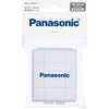 パナソニック　Panasonic 単3･4対応 電池ケース BQ‐CASE/1
