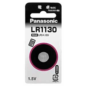 パナソニック Panasonic アルカリボタン電池 「LR1130P」