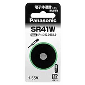 パナソニック Panasonic 酸化銀電池 「SR41WP」