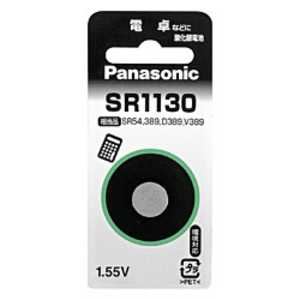 パナソニック Panasonic 酸化銀電池 ボタンタイプ「SR1130」 パナソニック Panasonic 酸化銀電池 ボタンタイプ「SR1130」