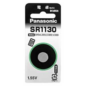 パナソニック　Panasonic 酸化銀電池 ボタンタイプ｢SR1130｣ SR1130