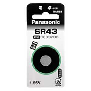 パナソニック Panasonic 酸化銀電池 「SR43」