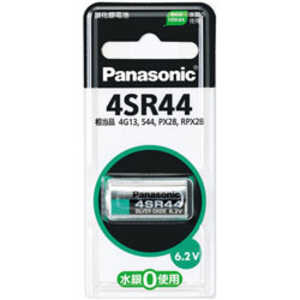 パナソニック Panasonic 酸化銀電池 「4SR44P」 パナソニック Panasonic 酸化銀電池 「4SR44P」