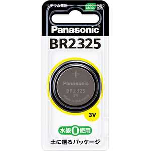 パナソニック Panasonic コイン形リチウム電池 BR‐2325 パナソニック Panasonic コイン形リチウム電池 BR‐2325