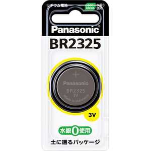 パナソニック　Panasonic コイン形リチウム電池 BR‐2325