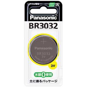 パナソニック Panasonic コイン形リチウム電池 BR3032 パナソニック Panasonic コイン形リチウム電池 BR3032