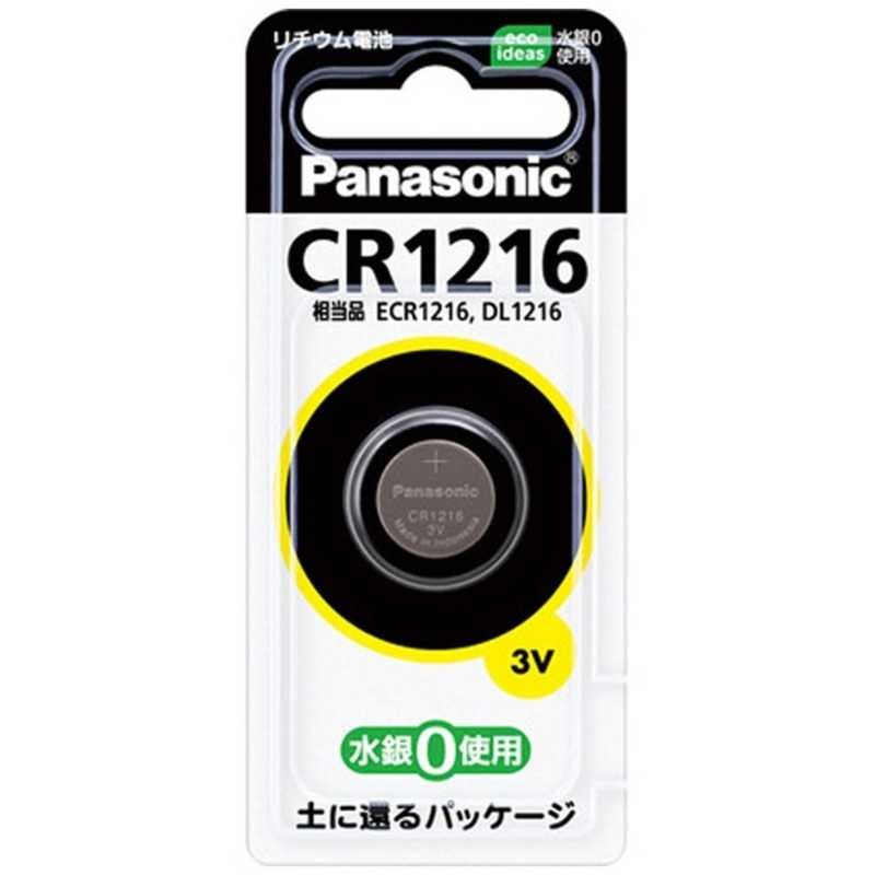 パナソニック　Panasonic パナソニック　Panasonic コイン形リチウム電池 CR1216 CR1216