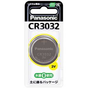 パナソニック Panasonic コイン形リチウム電池 CR3032