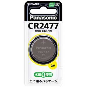 パナソニック　Panasonic コイン形リチウム電池(1個入り) CR2477