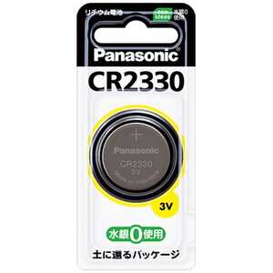 パナソニック Panasonic コイン形リチウム電池 (1個入ブリスター) CR2330 パナソニック Panasonic コイン形リチウム電池 (1個入ブリスター) CR2330
