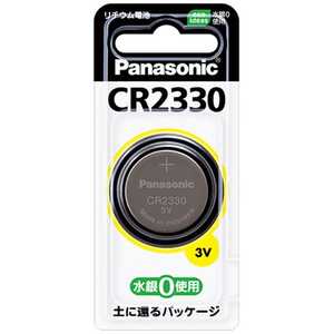 パナソニック Panasonic コイン形リチウム電池 (1個入ブリスター) CR2330