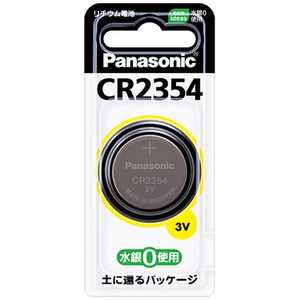 パナソニック Panasonic コイン形リチウム電池 CR2354P