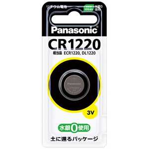 パナソニック Panasonic コイン形リチウム電池 CR1220P パナソニック Panasonic コイン形リチウム電池 CR1220P